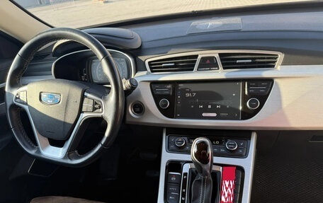 Geely Atlas I, 2020 год, 1 700 000 рублей, 5 фотография