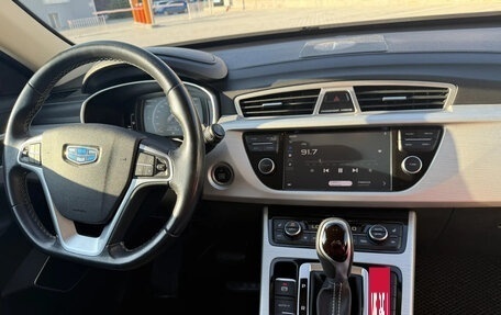 Geely Atlas I, 2020 год, 1 700 000 рублей, 15 фотография