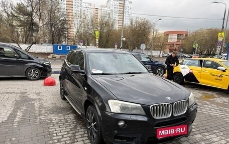 BMW X3, 2010 год, 1 500 000 рублей, 2 фотография