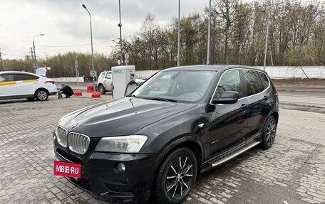 BMW X3, 2010 год, 1 500 000 рублей, 3 фотография
