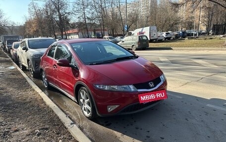 Honda Civic VIII, 2008 год, 550 000 рублей, 3 фотография