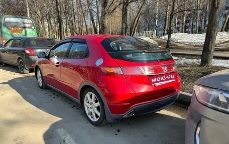 Honda Civic VIII, 2008 год, 550 000 рублей, 2 фотография
