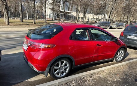 Honda Civic VIII, 2008 год, 550 000 рублей, 6 фотография