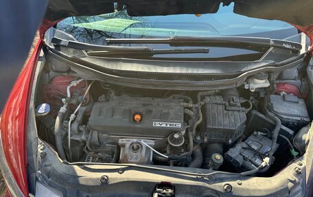 Honda Civic VIII, 2008 год, 550 000 рублей, 15 фотография