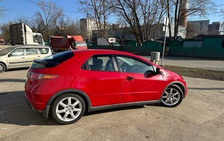 Honda Civic VIII, 2008 год, 550 000 рублей, 19 фотография
