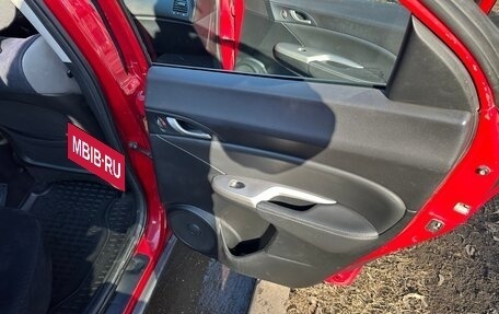 Honda Civic VIII, 2008 год, 550 000 рублей, 16 фотография