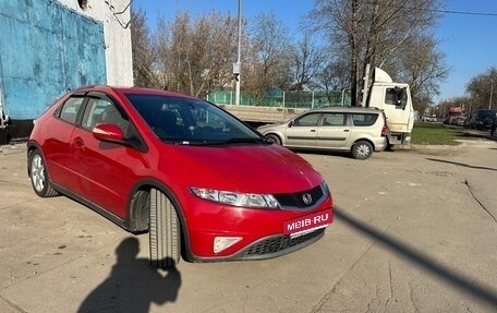 Honda Civic VIII, 2008 год, 550 000 рублей, 17 фотография