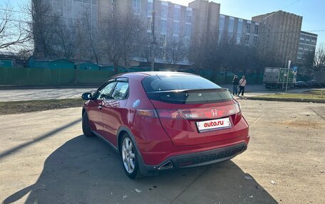 Honda Civic VIII, 2008 год, 550 000 рублей, 21 фотография