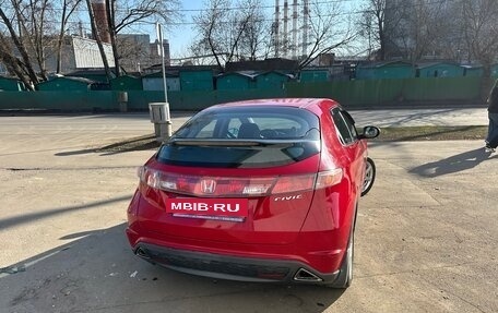 Honda Civic VIII, 2008 год, 550 000 рублей, 20 фотография