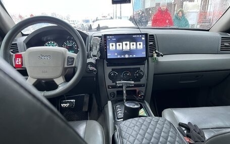 Jeep Grand Cherokee, 2005 год, 785 000 рублей, 7 фотография