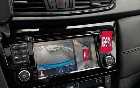 Nissan Qashqai, 2019 год, 2 150 000 рублей, 7 фотография