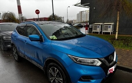 Nissan Qashqai, 2019 год, 2 150 000 рублей, 2 фотография