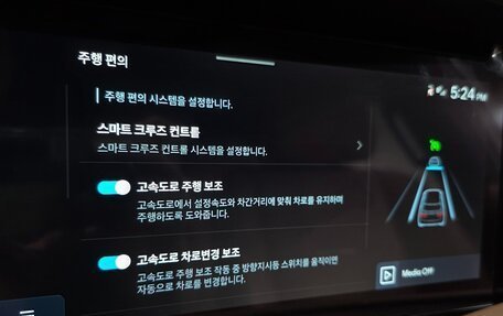 Hyundai Palisade, 2025 год, 7 150 000 рублей, 24 фотография