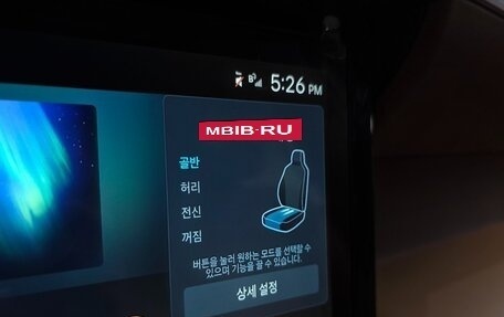 Hyundai Palisade, 2025 год, 7 150 000 рублей, 22 фотография