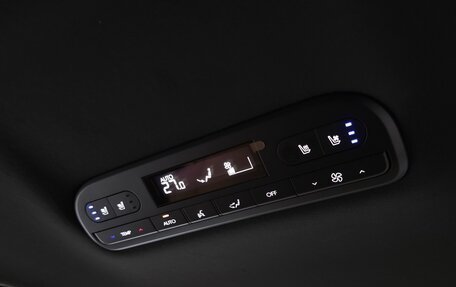 Hyundai Palisade, 2025 год, 7 150 000 рублей, 32 фотография