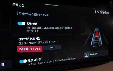 Hyundai Palisade, 2025 год, 7 150 000 рублей, 37 фотография