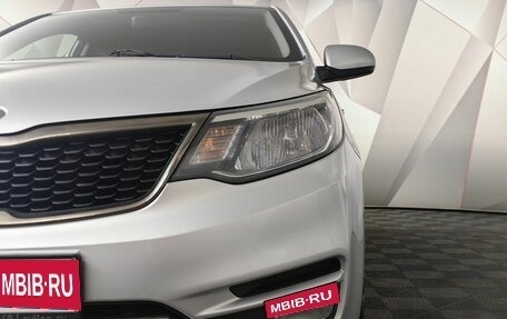 KIA Rio III рестайлинг, 2017 год, 1 079 000 рублей, 10 фотография