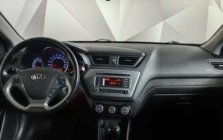 KIA Rio III рестайлинг, 2017 год, 1 079 000 рублей, 15 фотография