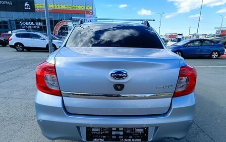 Datsun on-DO I рестайлинг, 2014 год, 549 995 рублей, 6 фотография