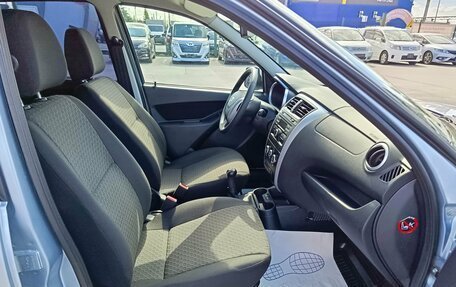 Datsun on-DO I рестайлинг, 2014 год, 549 995 рублей, 12 фотография