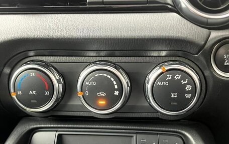 Mazda Roadster IV (ND), 2023 год, 1 560 000 рублей, 9 фотография