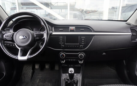 KIA Rio IV, 2017 год, 1 306 000 рублей, 12 фотография