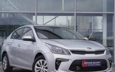 KIA Rio IV, 2017 год, 1 306 000 рублей, 3 фотография