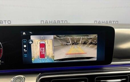 Mercedes-Benz V-Класс, 2025 год, 26 760 000 рублей, 11 фотография