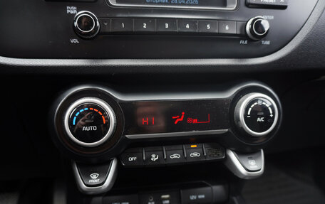 KIA Rio IV, 2017 год, 1 306 000 рублей, 15 фотография