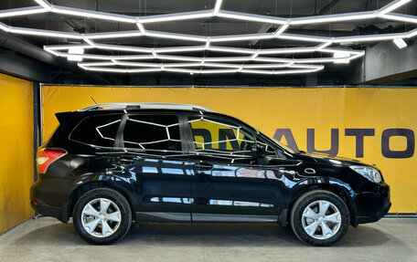 Subaru Forester, 2013 год, 1 739 000 рублей, 4 фотография