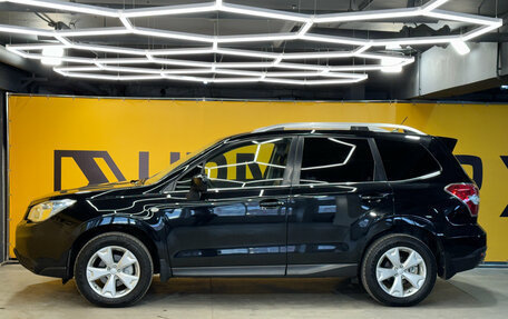 Subaru Forester, 2013 год, 1 739 000 рублей, 7 фотография