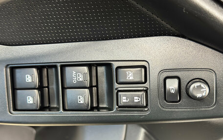 Subaru Forester, 2013 год, 1 739 000 рублей, 13 фотография