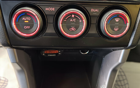 Subaru Forester, 2013 год, 1 739 000 рублей, 16 фотография