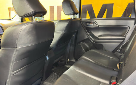 Subaru Forester, 2013 год, 1 739 000 рублей, 9 фотография