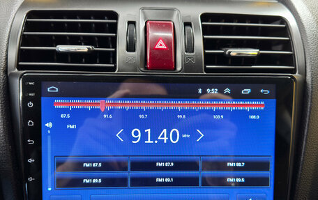 Subaru Forester, 2013 год, 1 739 000 рублей, 15 фотография