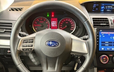 Subaru Forester, 2013 год, 1 739 000 рублей, 10 фотография