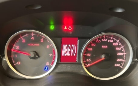 Subaru Forester, 2013 год, 1 739 000 рублей, 11 фотография