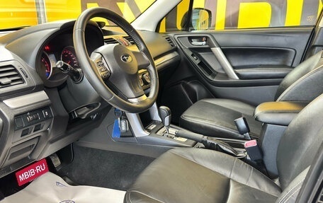 Subaru Forester, 2013 год, 1 739 000 рублей, 8 фотография