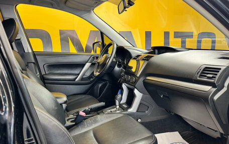 Subaru Forester, 2013 год, 1 739 000 рублей, 20 фотография