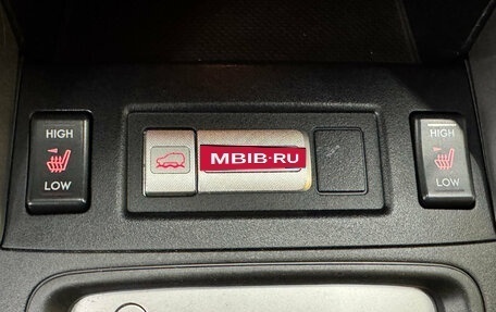 Subaru Forester, 2013 год, 1 739 000 рублей, 17 фотография