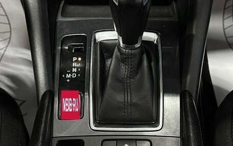 Mazda 6, 2016 год, 1 547 000 рублей, 24 фотография