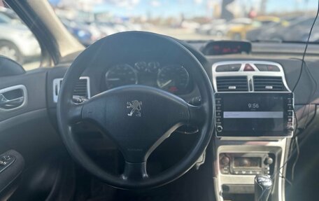 Peugeot 307 I, 2005 год, 319 000 рублей, 7 фотография