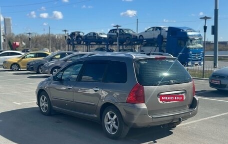 Peugeot 307 I, 2005 год, 319 000 рублей, 3 фотография