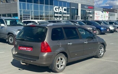 Peugeot 307 I, 2005 год, 319 000 рублей, 5 фотография