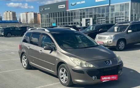 Peugeot 307 I, 2005 год, 319 000 рублей, 4 фотография