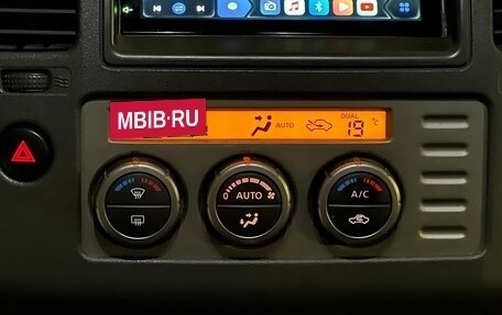 Nissan Navara (Frontier), 2008 год, 1 300 000 рублей, 3 фотография