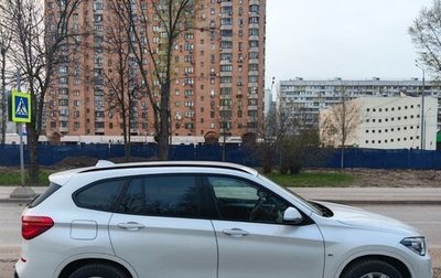 BMW X1, 2018 год, 3 000 000 рублей, 1 фотография