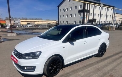 Volkswagen Polo VI (EU Market), 2018 год, 1 370 000 рублей, 1 фотография