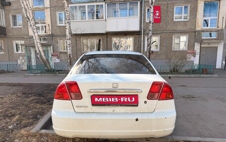Honda Civic VII, 2002 год, 270 000 рублей, 1 фотография