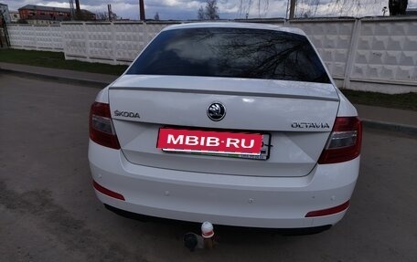 Skoda Octavia, 2015 год, 1 075 000 рублей, 1 фотография